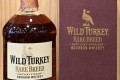와일드터키 레어브리드 1000ml