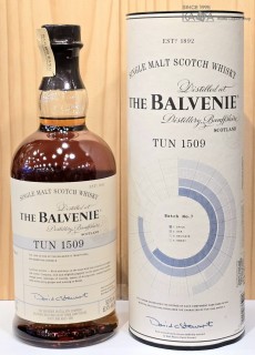 발베니 튠 1509 배치7