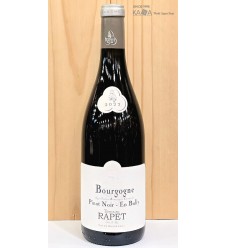 도멘 하뻬 부르고뉴 피노누아2022