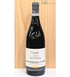 쒸르맹 샤또 드 몽텔리 1C 끌루 데 쉔느2020