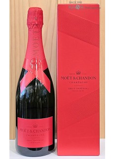 모엣샹동 엔드 오브 이어2025