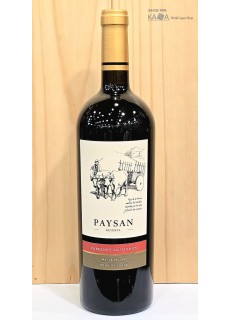 페이산 리제르바 까베르네 쇼비뇽2023