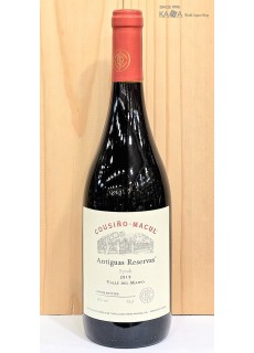 안티구아스 리제르바 쉬라2019