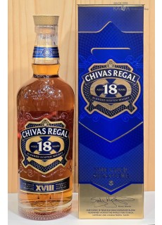 시바스리갈18년 (신형)