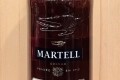 마르텔 VSOP 꼬냑