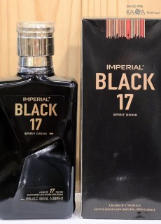 임페리얼17년 블랙