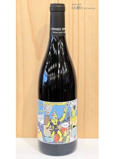 그랑 세레스 비장고 그린