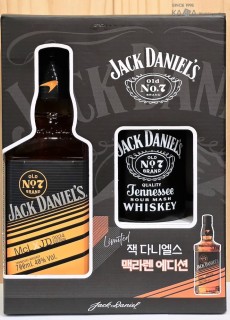 잭다니엘 맥라렌 에디션 잔셋트