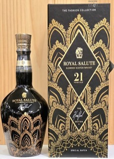 로얄살루트21년 해리스 리드 에디션2 (블랙)