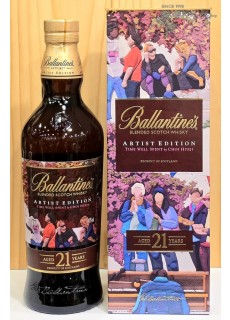 발렌타인21년 아티스트에디션 (신형)