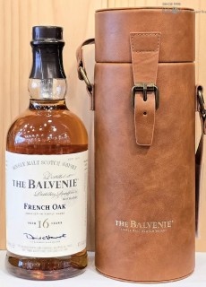 발베니16년 프렌치오크 가방셋트