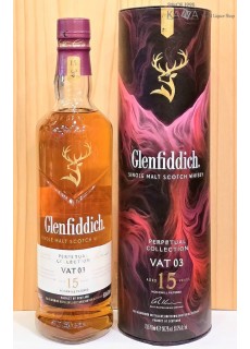 글렌피딕15년 퍼페추얼 컬렉션 VAT3 700ml