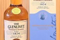 더 글렌리벳 파운더스 리저브 1000ml