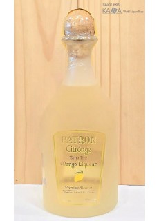 페트론 시트론지 망고 데킬라 750ml