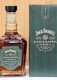 잭다니엘 싱글배럴 라이 750ml