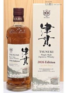 츠누키 2026 에디션 700ml
