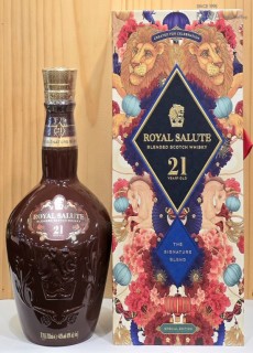 로얄살루트21년 2026 설 에디션 700ml